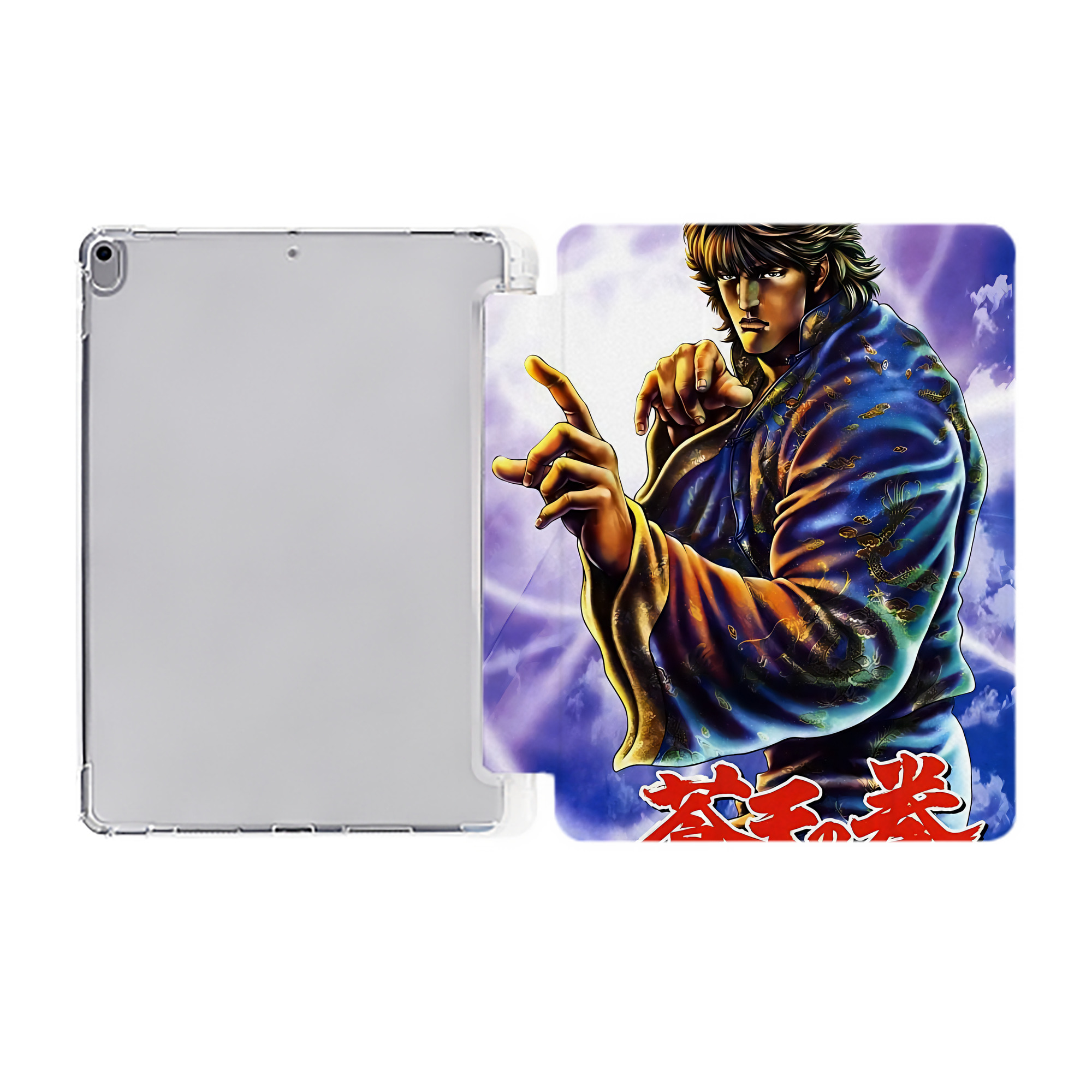 （画像用） 北斗の拳 Fist of the North Star IPad ケース ペン収納付き 三つ折りスタンド PUレザー×シリコン 対応機種9.5/10.5/10.9インチ
